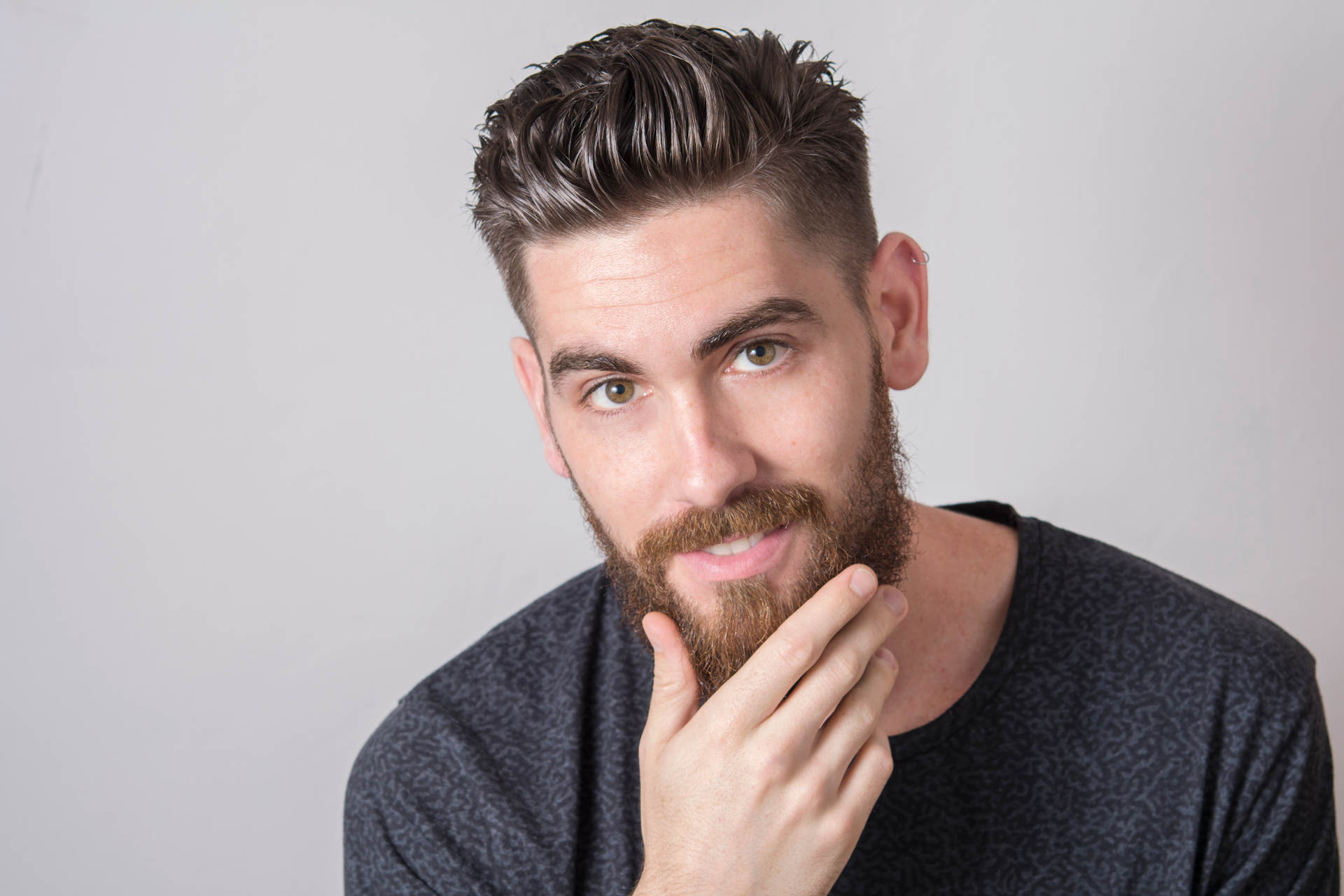 How to Grow a Beard - A Beginners Guide to Grow a Beard